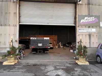 line_oa_chat_260114_192920