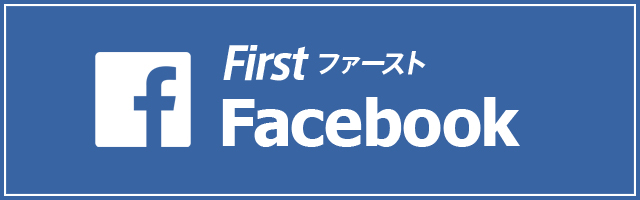 facebookページへはこちらをクリック